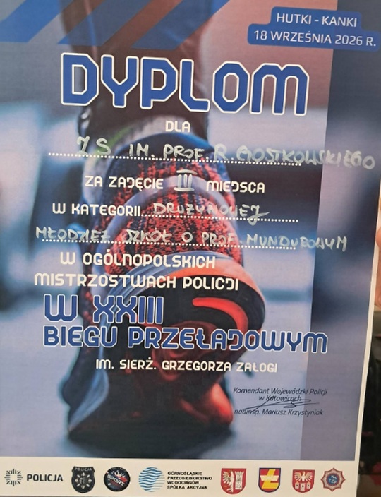 XXIII Bieg Policjanta im. Grzegorza Za�ogi